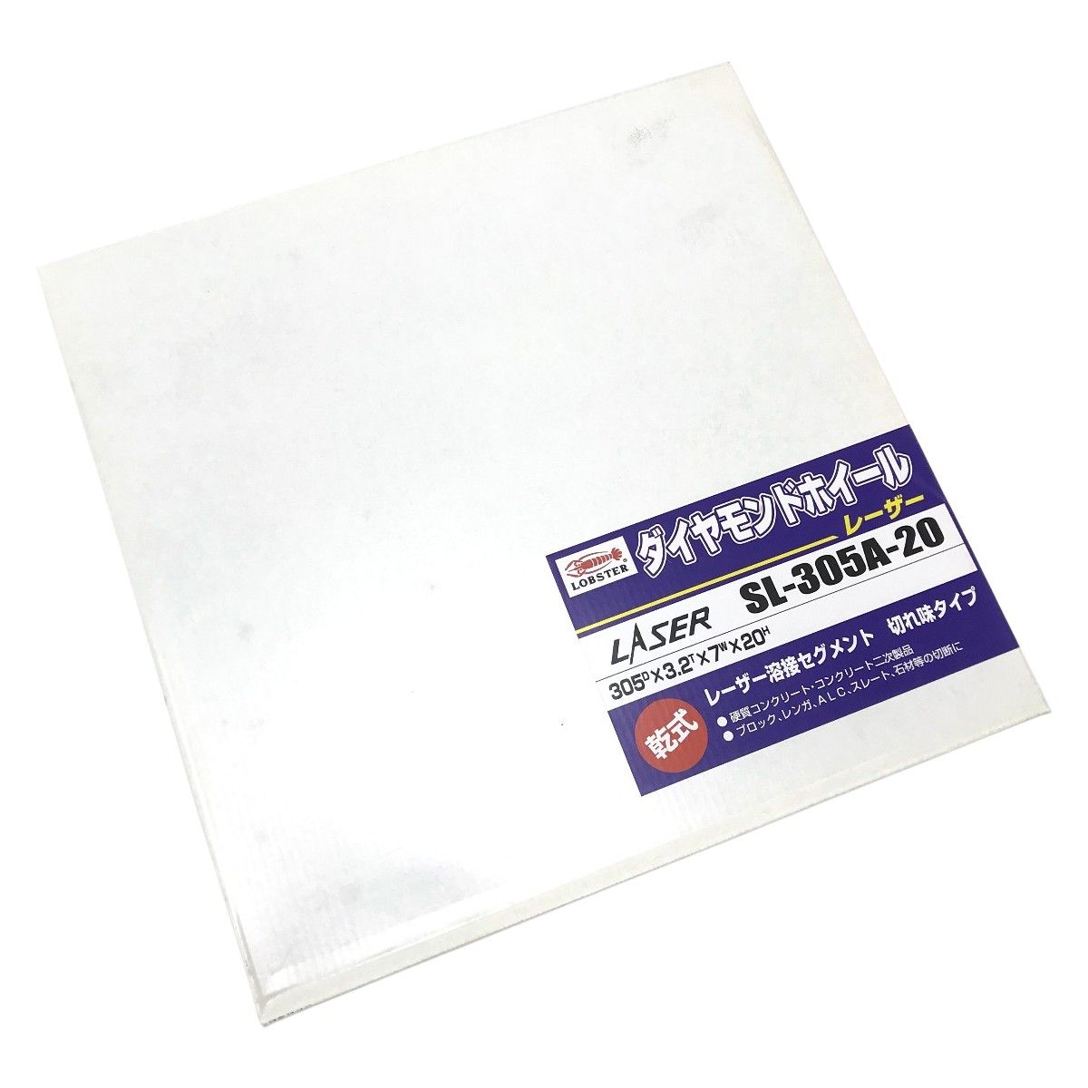 $$ LOBSTER ロブスター ダイヤモンドホイール SL-305A-20