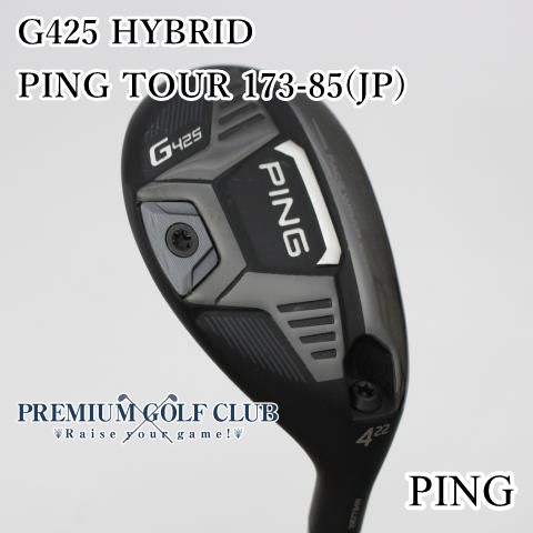 ピンG30　UT4　２２度　SR 中古】 ピン G30 4U ユーティリティ UT リシャフト (フレックス
