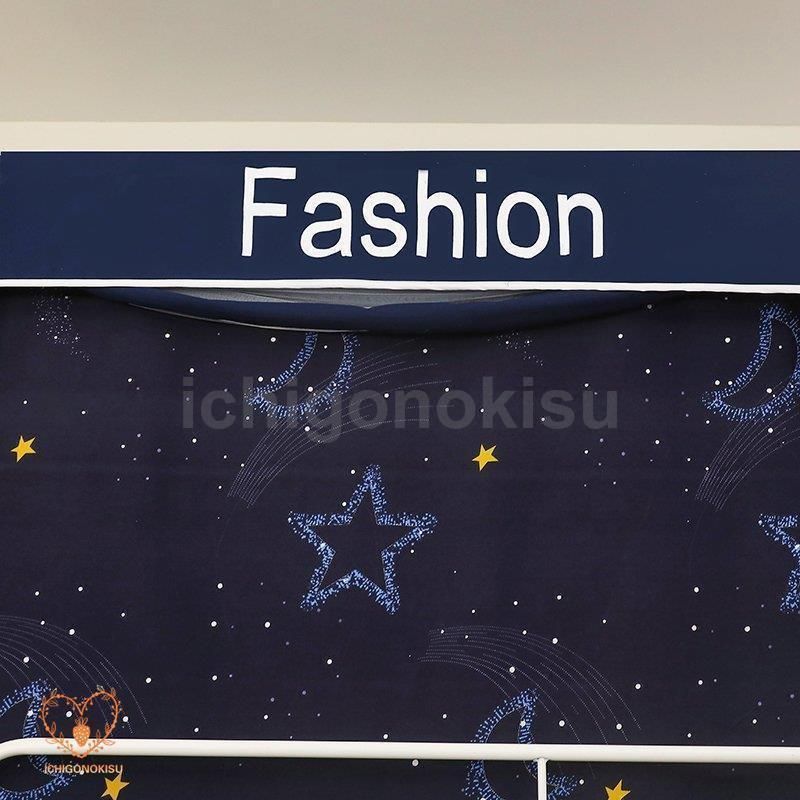 ファッション 通気性抜群