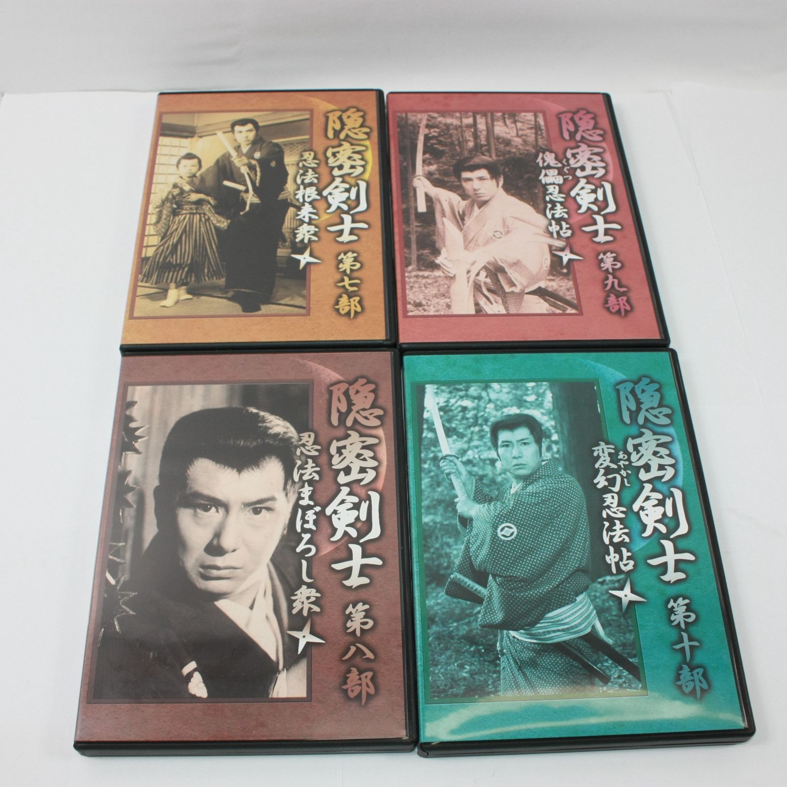 M⑭D隠密剣士 パーフェクトDVD-BOX 隠密剣士 パーフェクトDVD DVD