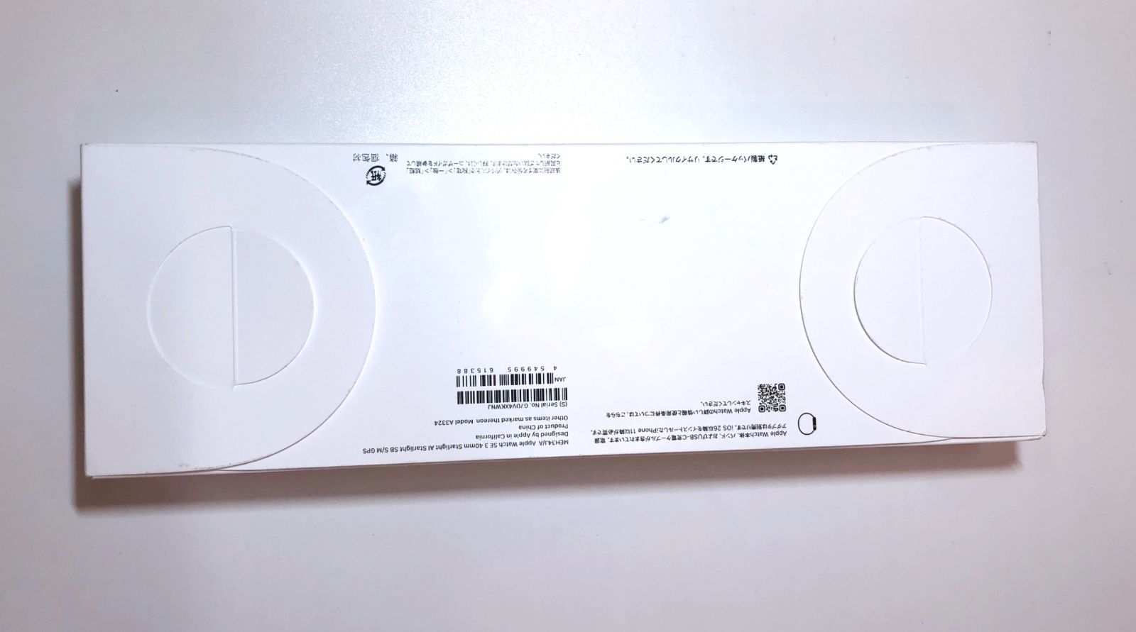 2715 アップル アップルウォッチ SE 3 GPSモデル 40mm スターライトアルミニウムケース スターライトスポーツバンド MEH34J A WWW_OPDRERGINERDOGAN_COM