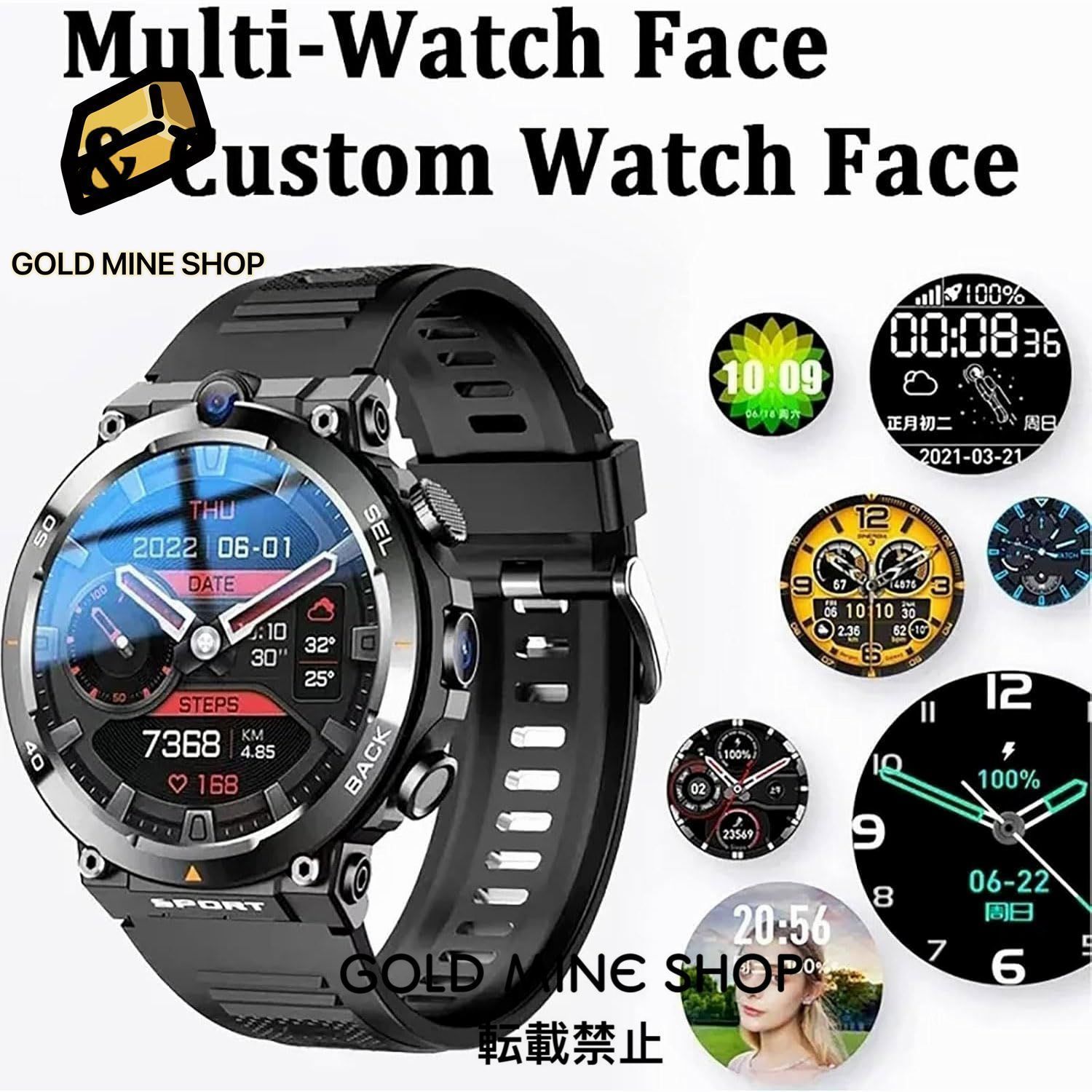 4G スマートウォッチ、1.39 インチタッチスクリーン GPS スマートウォッチ、Bluetooth NFC 付き 2G+16G