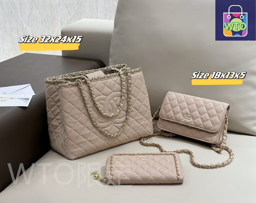 再値下げ！　シャネル3点セット 今日特価】Chanel シャネル 組み合わせパック 三つの割引価格