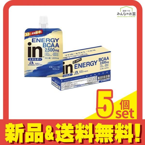 inゼリー エネルギー BCAA 栄養ドリンク味 1080g 180g×6個入 5個セット