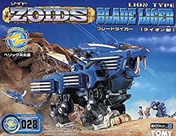 中古】 TOMY 1/72 RZ-028 ブレードライガー (ライオン型) ZOIDS