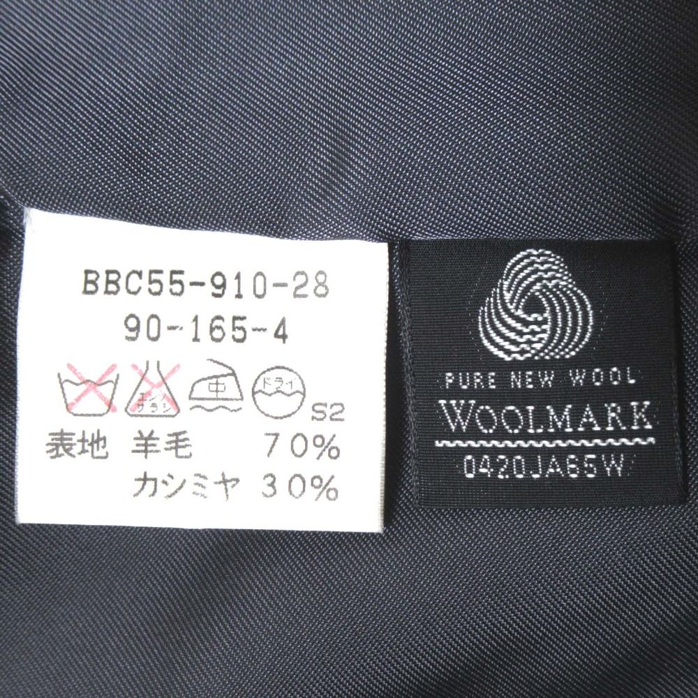 美品 Burberrys バーバリーズ ヴィンテージ ウール×カシミヤ ステン
