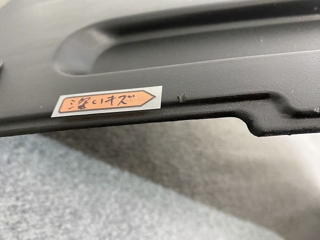 新車取り外し!エルフ ミオ