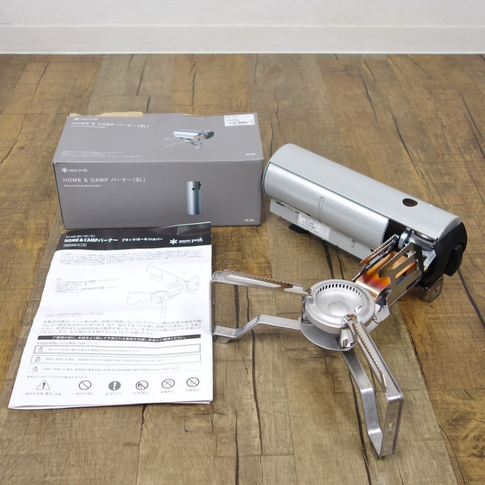 スノーピーク snowpeak HOME＆CAMP バーナー GS-600 SL