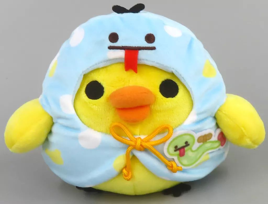 未開封】キイロイトリ リラックマ ぬいぐるみ お正月 2021 丑年 うし