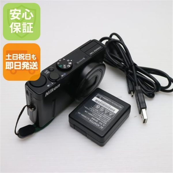 超 COOLPIX P300 ブラック 即日発送 デジカメ Nikon デジタルカメラ 本体 土日祝発送OK 09000