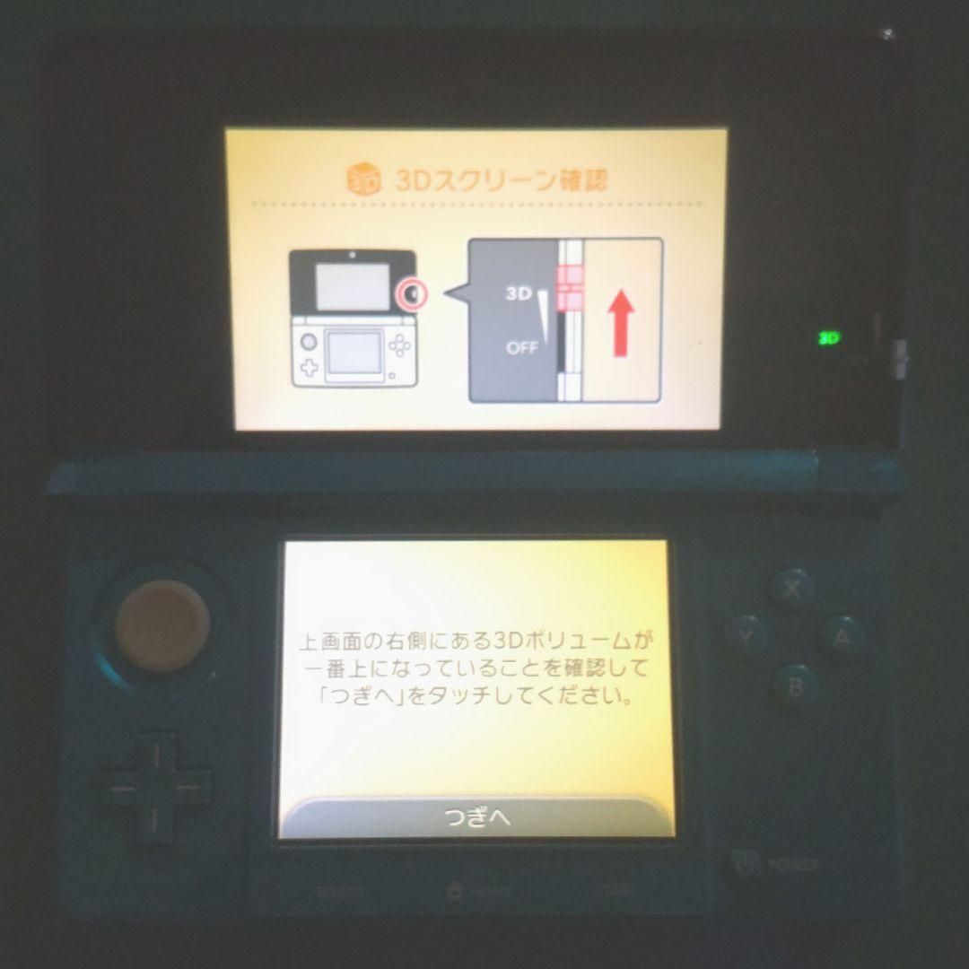 F83【中古・美品】Nintendo 3DS Aqua Blue 充電器SD付き - メルカリ