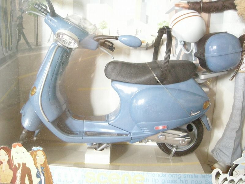 マテルマイ シーンドール