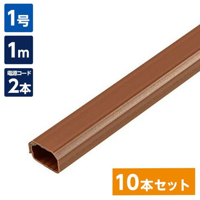 THOMAS様 テール廻りステンレス化粧板