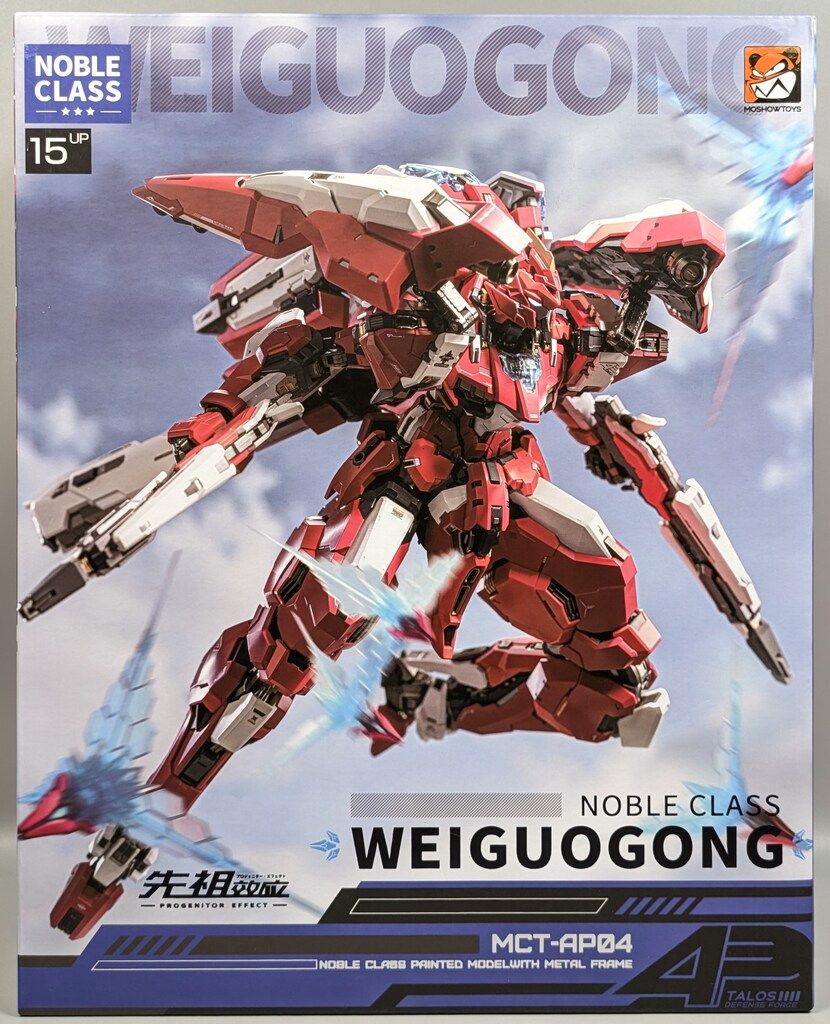 モーショートイズWEIGUOGONG MCT-AP04 Noble Class MCT-AP04 WeiGuoGong (Duke of Wei Guo) Figure by