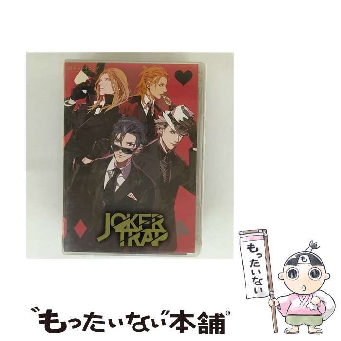 中古】 うたの☆プリンスさまっ♪ 劇団シャイニング JOKER TRAP