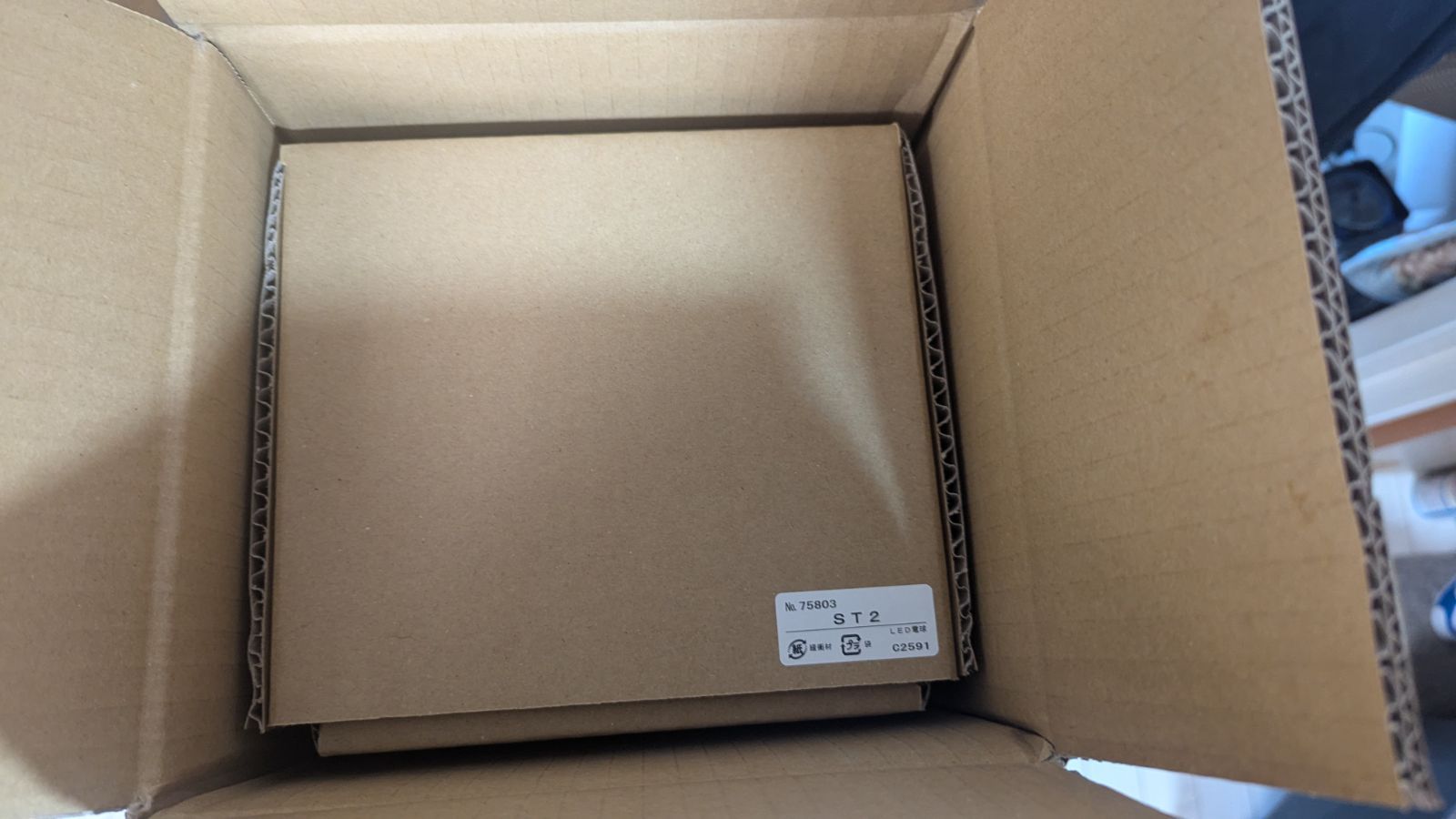 Akari 36N+ST2 　イサム•ノグチ　スタンドライト　セット AKARI フロアスタンド イサムノグチ 36N-ST2&frasl;イサムノグチの照明 36Nの紹介・購入 フロアスタンド正規品｜照明の
