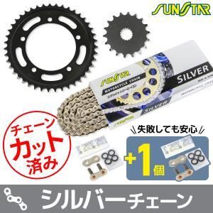 4営業日で発送 スプロケチェーンキット KS51416