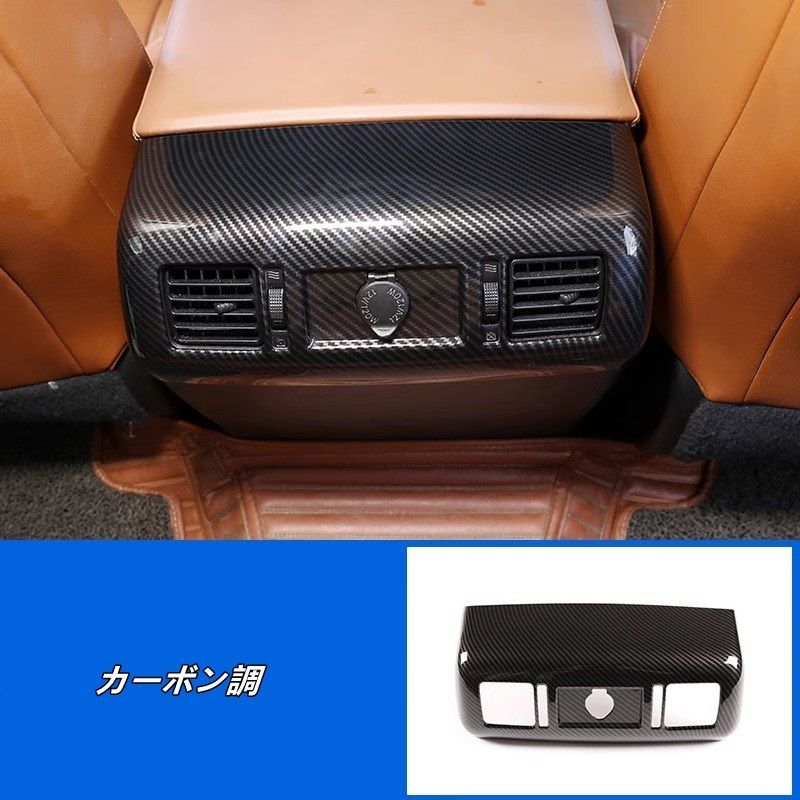 トヨタ