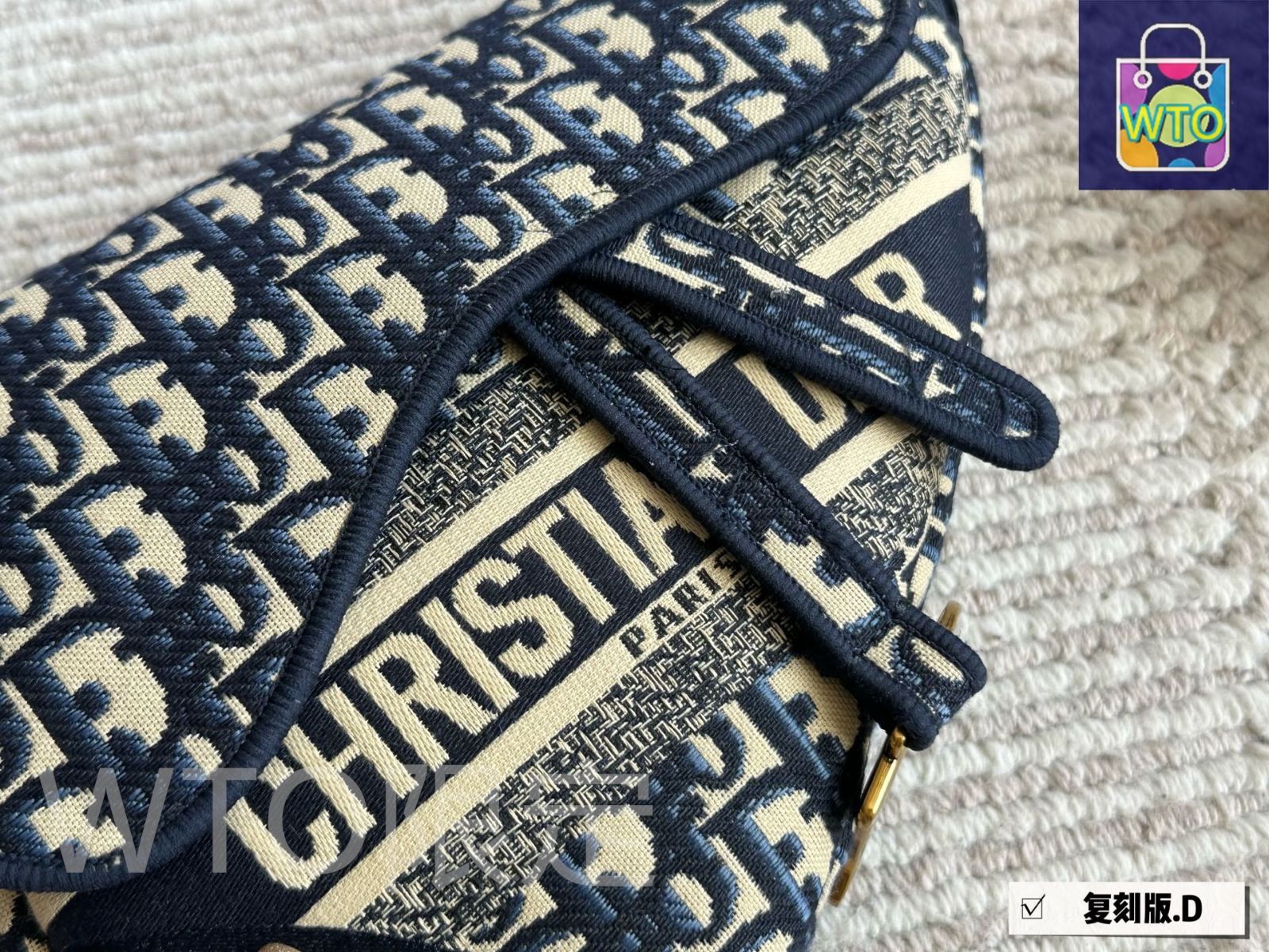 Dior ブラック ドラムバッグ 今日WTO】Dior ヴィンテージ サドルバッグ ラージサイズ（25cm