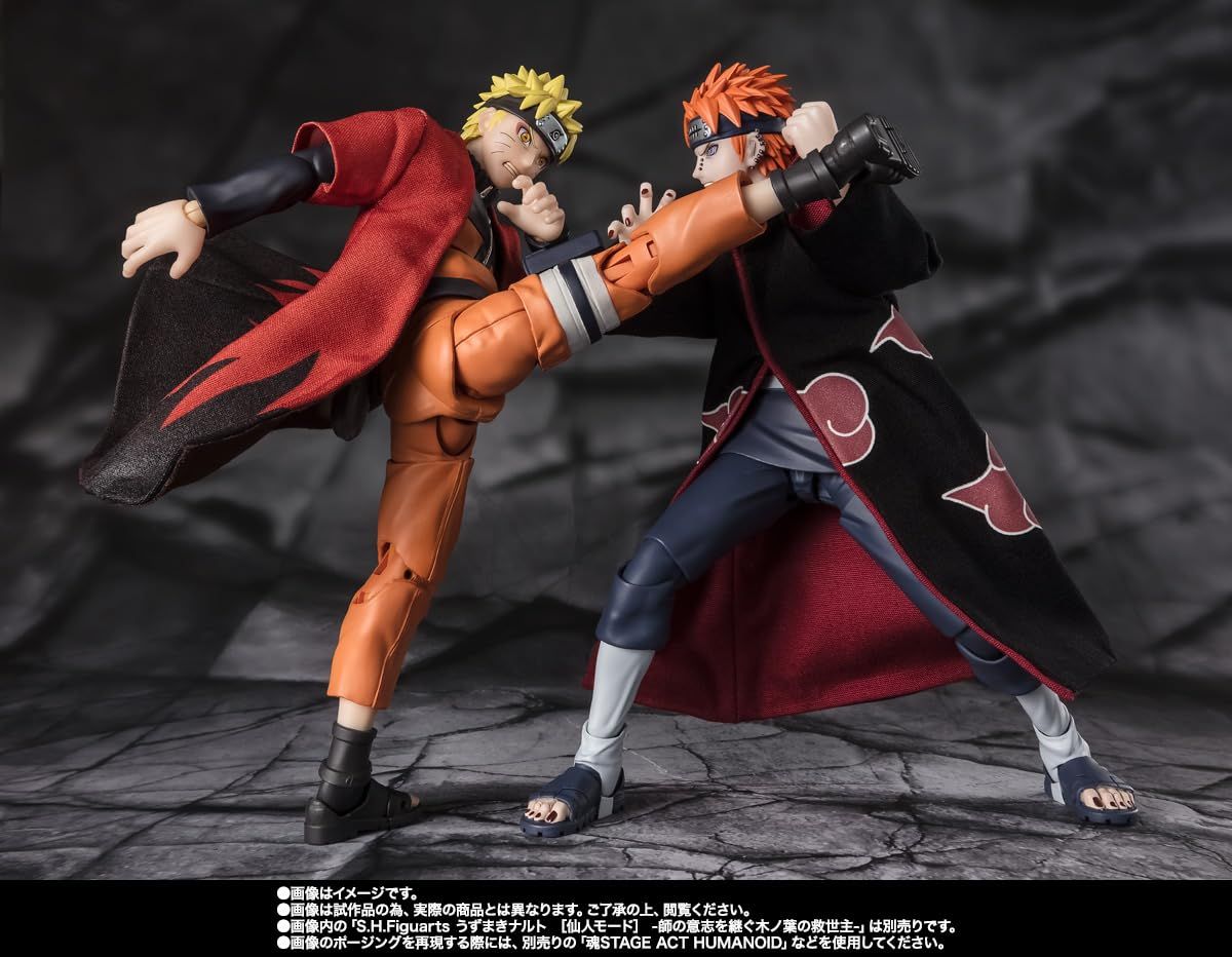 S.H.Figuarts ペイン 天道 -六道を束ねし輪廻の瞳- 魂ネイションズ 