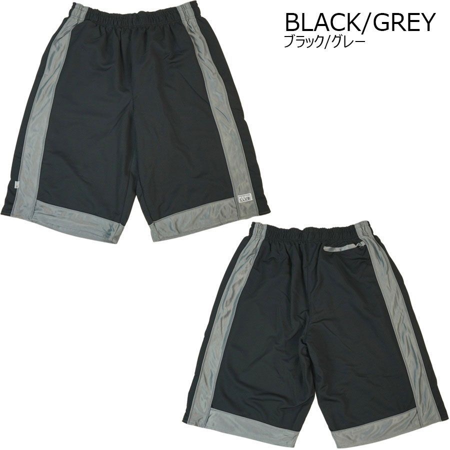 PRO CLUB メッシュショートパンツ 黒 楽天市場】プロクラブ PRO CLUBメンズ ショーツCOMFORT MESH