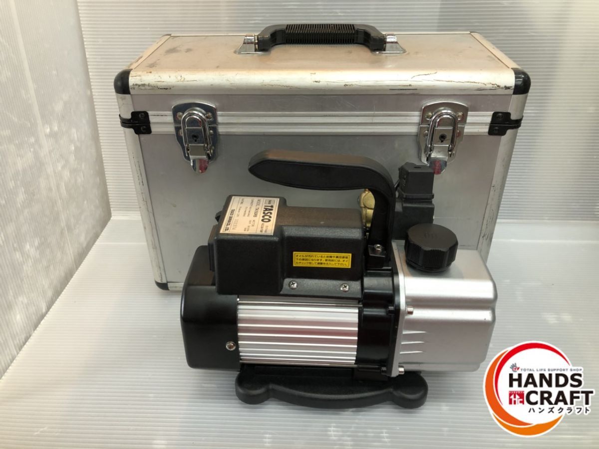 タスコ 真空ポンプ TA150RB 100V電源 オイル逆流防止弁付小型高性能ツーステージ TASCO
