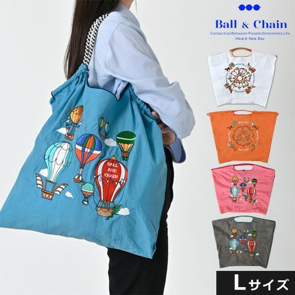 即納】 【正規品】Ball＆Chain ボールアンドチェーン オリジナル KEY CARRIAGE BALOONS Lサイズ 鍵 馬車 風船  バルーン キー バッグ エコバッグ トートバッグ ショルダー 刺繍 A4 bcol 301138 メルカリ