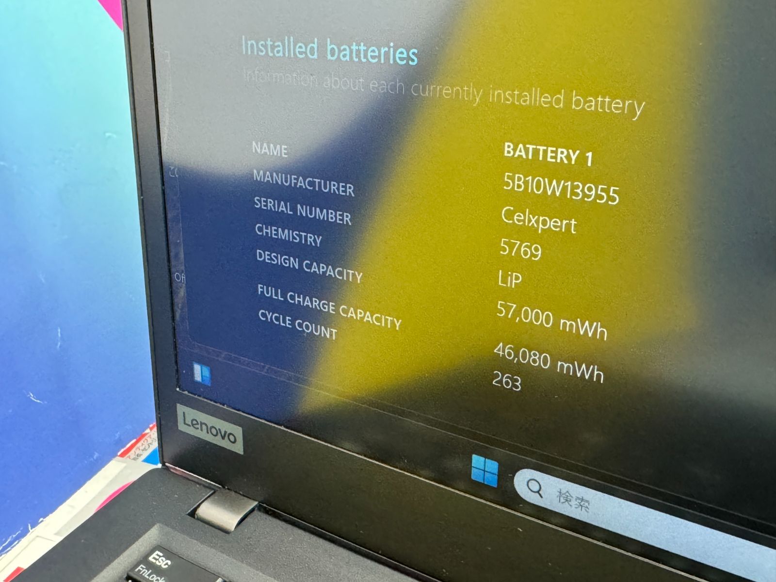 美品 レノボ T14s 16GB 第10世代 ノートPC Office2024 - メルカリ