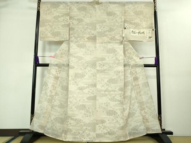 平和屋着物○結城紬 飛び亀甲 蔦の葉間道 やまと誂製 反