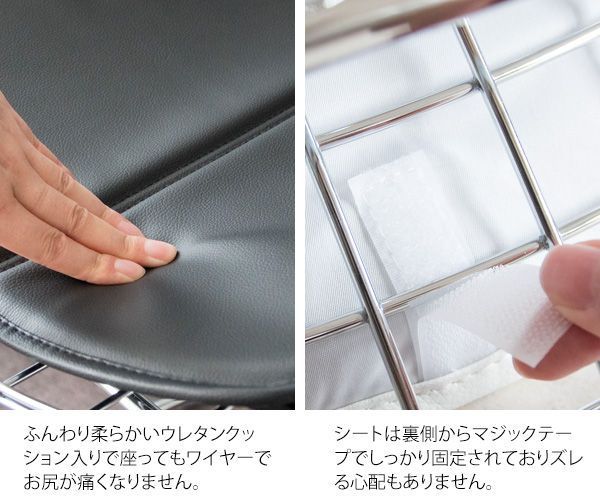 ダイニングチェア リビング