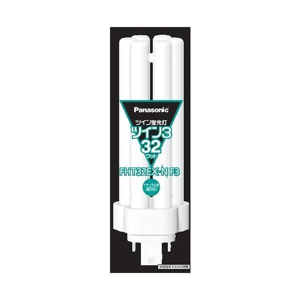 Panasonic パナソニック　ツイン蛍光灯　32W　FHT32EX-L Panasonic FHT32EX-W 32W 蛍光灯 白 Panasonic FHT32EX-W 32W 蛍光灯