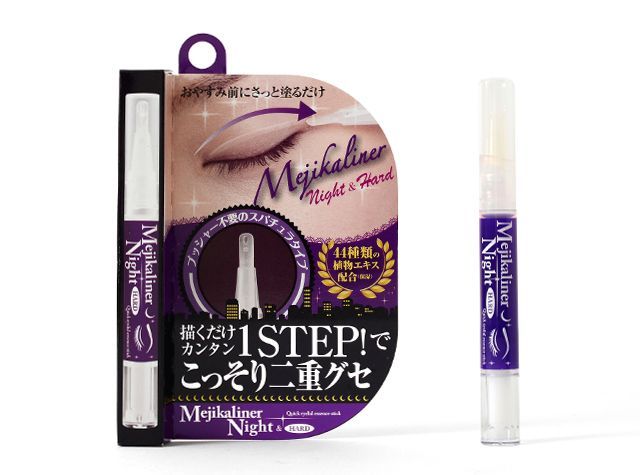 まとめ買い10パック メジカライナー ナイト＆ハード レディース 2ml
