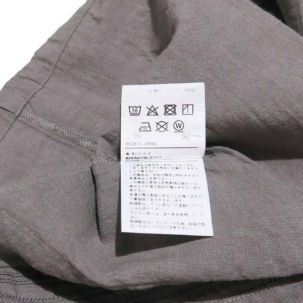 [25SS新] NERDY★NY Short Sleeve Windbreaker SET セットアップ ストレッチ・吸水速乾】COOL COMFORT ドビー無地 ジャケット
