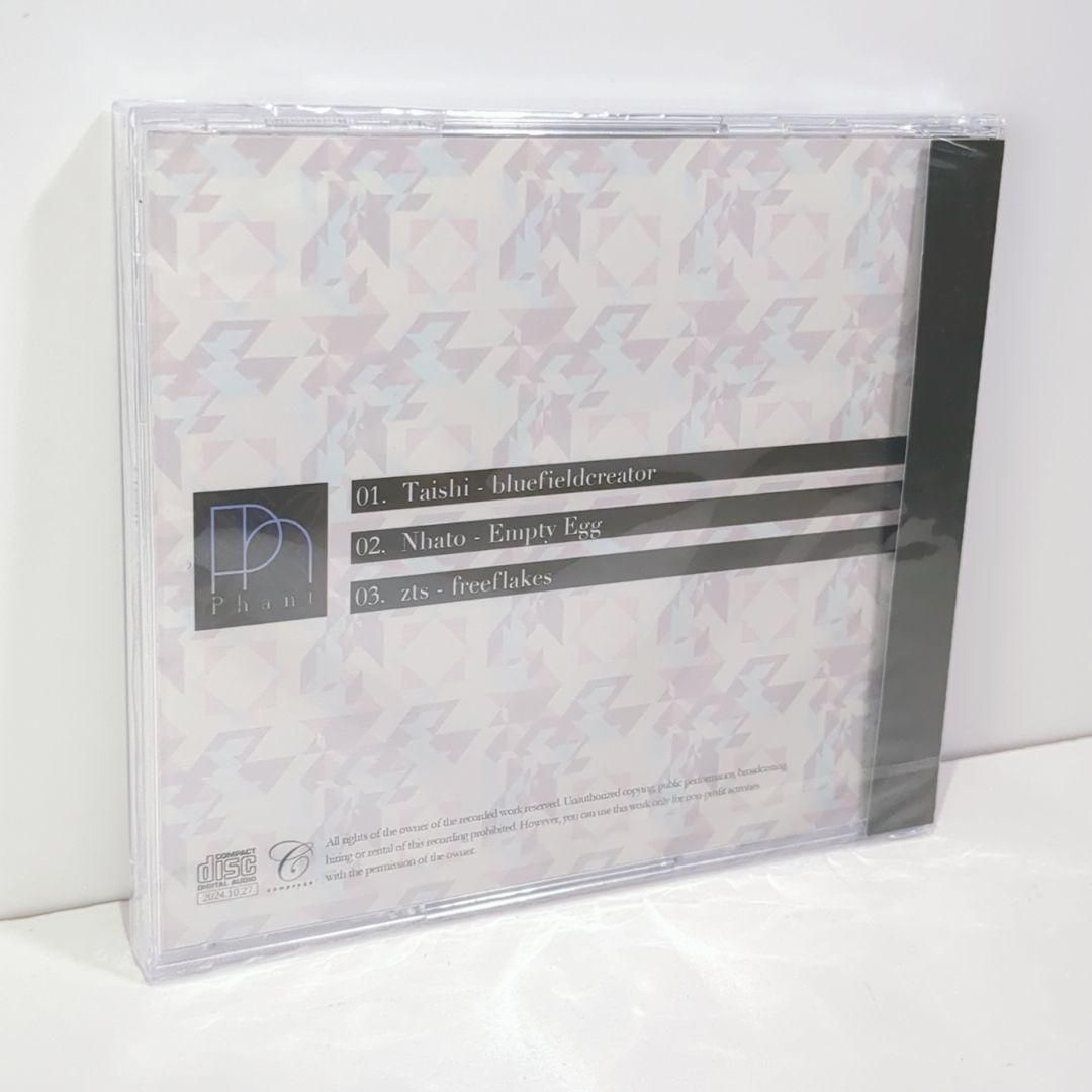 Phant compllege Taishi 再販 COCD-0019 同人CD - メルカリ