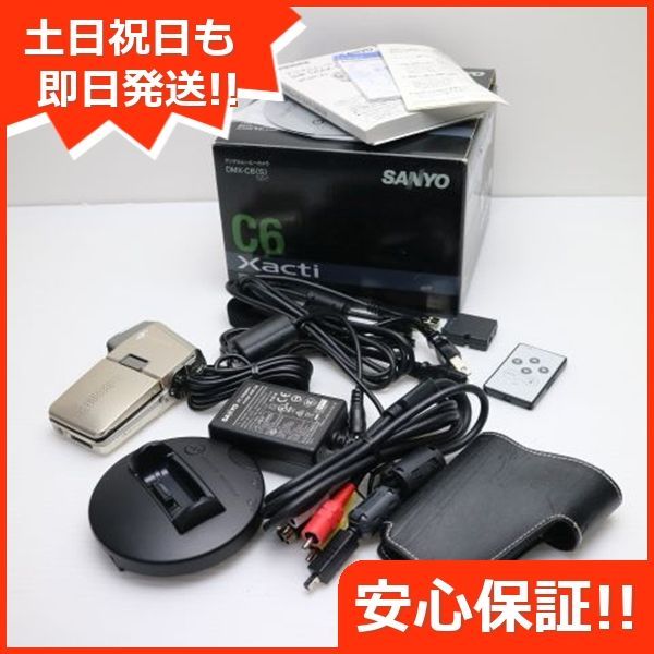 超美品 DMX-C6 ビンテージシルバー 即日発送 SANYO Xacti デジタル