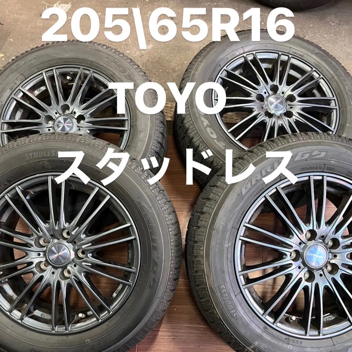 バリ山！！】TOYO スタッドレスタイヤ 215/65R16 4本 ホイール付 16