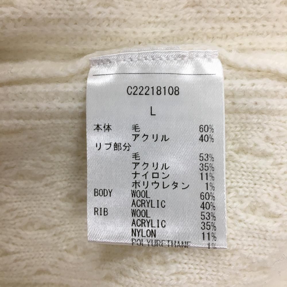 タートルネックセーター 白