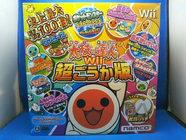 Wii 太鼓の達人Wii 超ごうか版 ＜コントローラー「太鼓とバチ