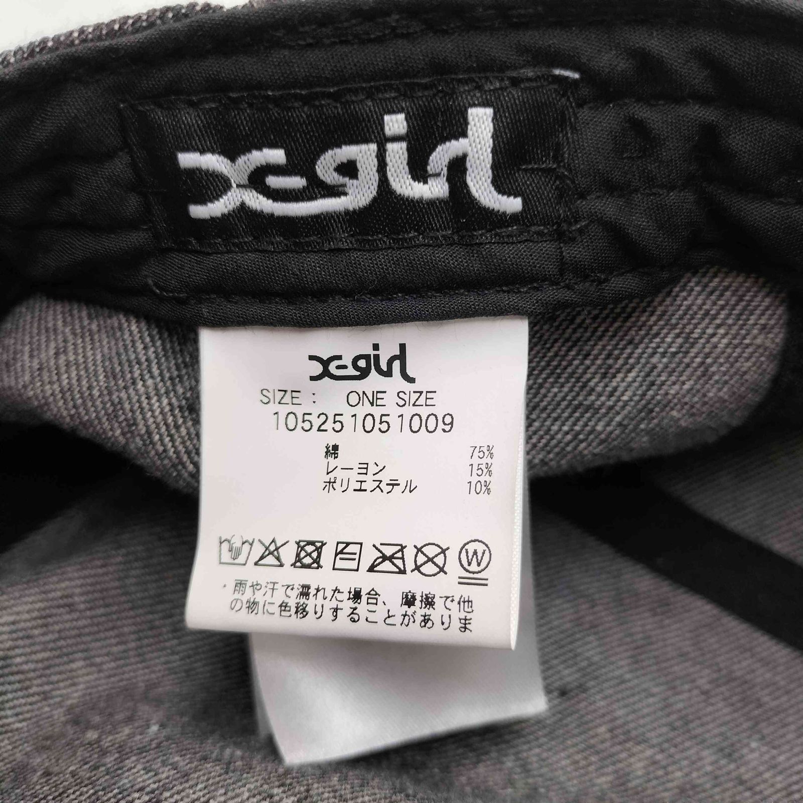 TOKUKO 1er VOL トクコトクコプルミエヴォル ノースリーブチュニック