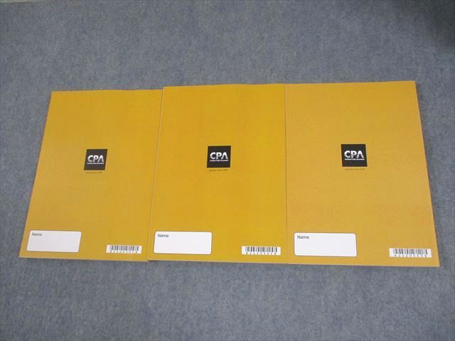 公認会計士 CPA 財務会計論（理論） 2024 短答対策 渡辺レジュメ①②③ Amazon.co.jp: 2024年 財務会計理論 渡辺レジュメ 短答対策講義