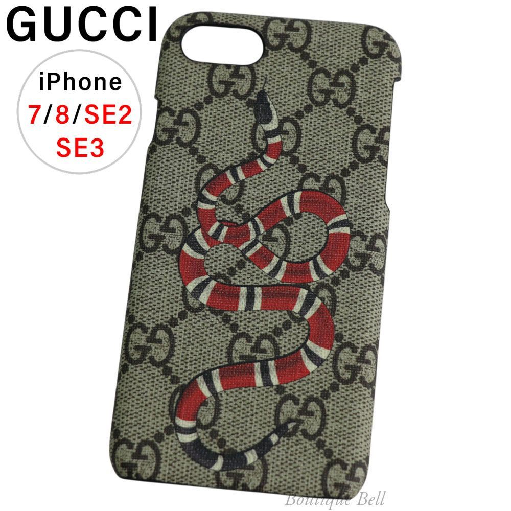 訳有 GUCCI グッチ GG スネーク柄 iPhone7|8|SE2|SE3 ケース