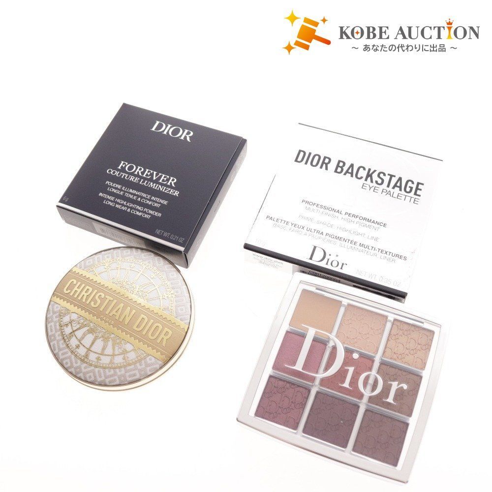 Christian Dior ディオール バックステージ フェイス グロウ