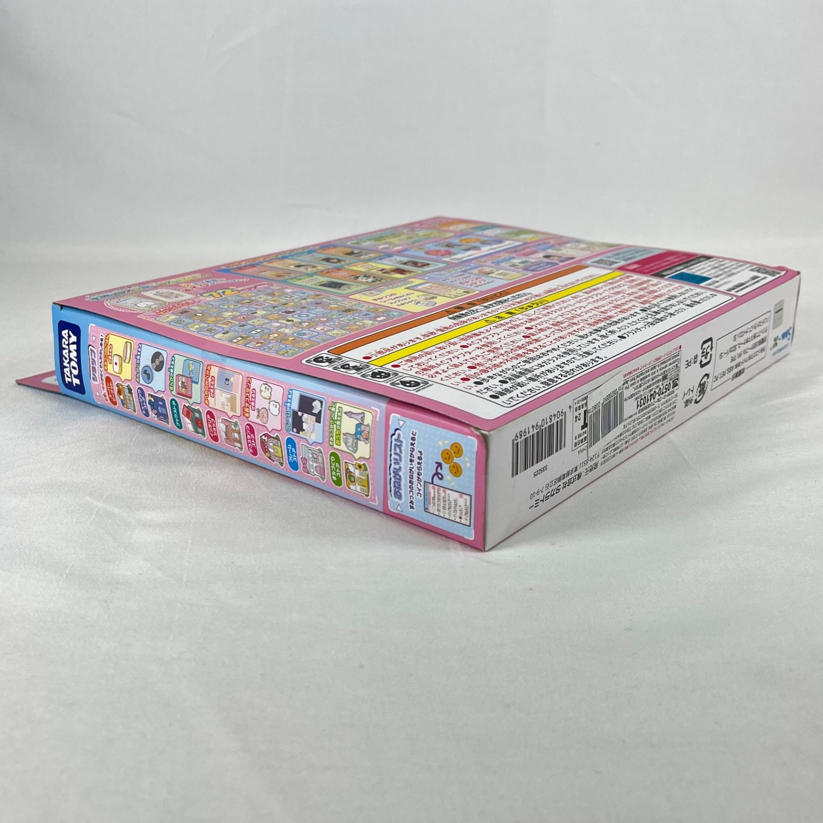 （新品未開封）すみっコスマホ　ワイド　wide すみっコぐらし 大きな画面で世界が広がる!すみっコスマホワイド