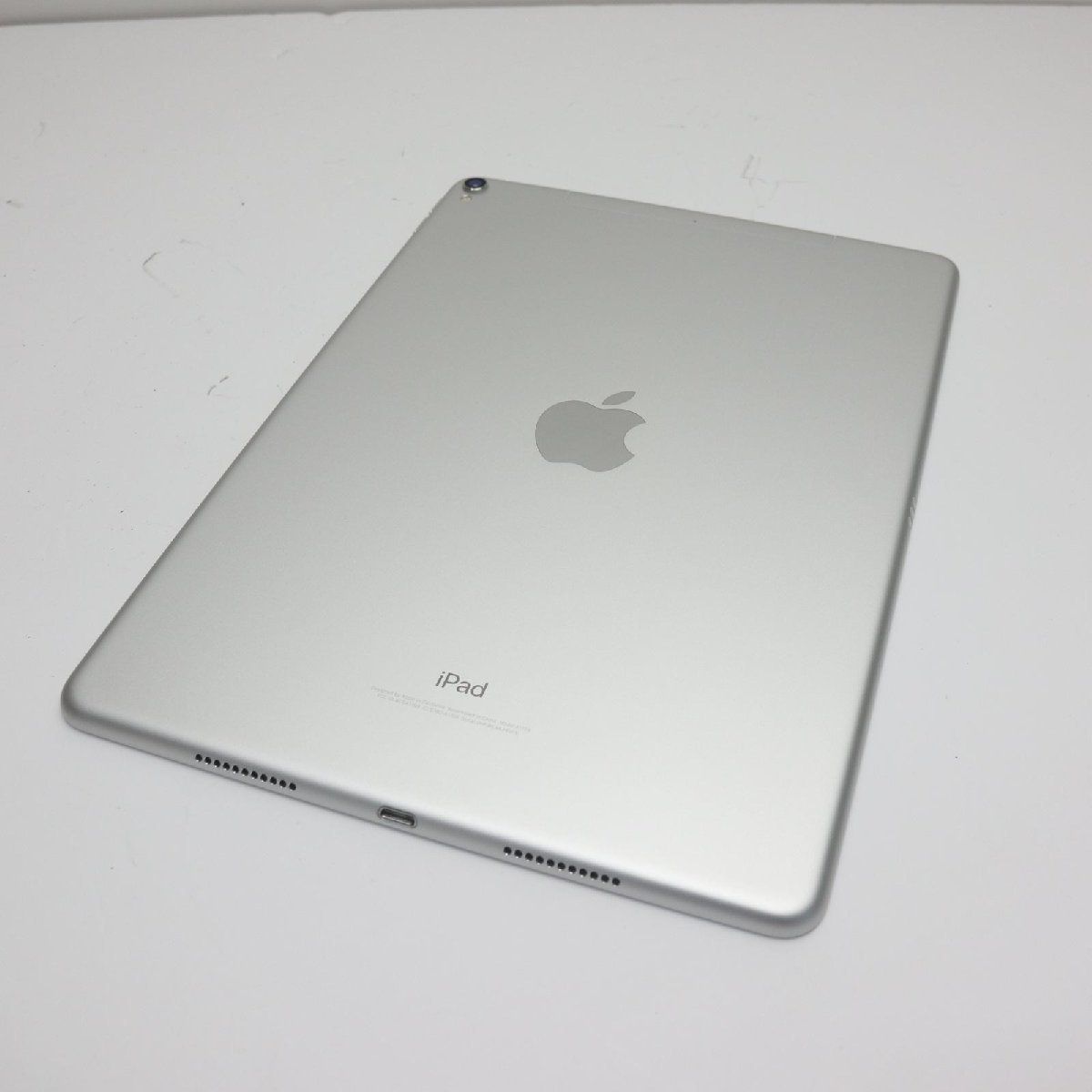 超美品 SIMフリー iPad Pro 10.5インチ 256GB シルバー タブレット 白