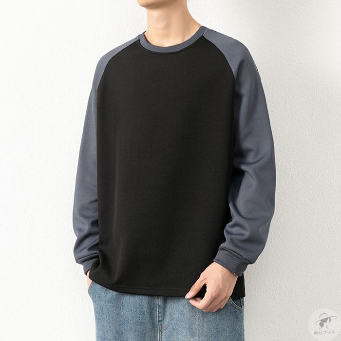 トレーナー スウェット メンズ プルオーバー 配色Tシャツ ファッション 長袖Tシャツ 秋冬 トップス Tシャツ クルーネック おしゃれ 無地 KD2E472