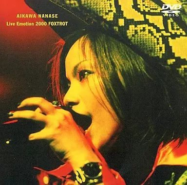 Amazon.co.jp: LIVE EMOTION 2000 “FOXTROT
