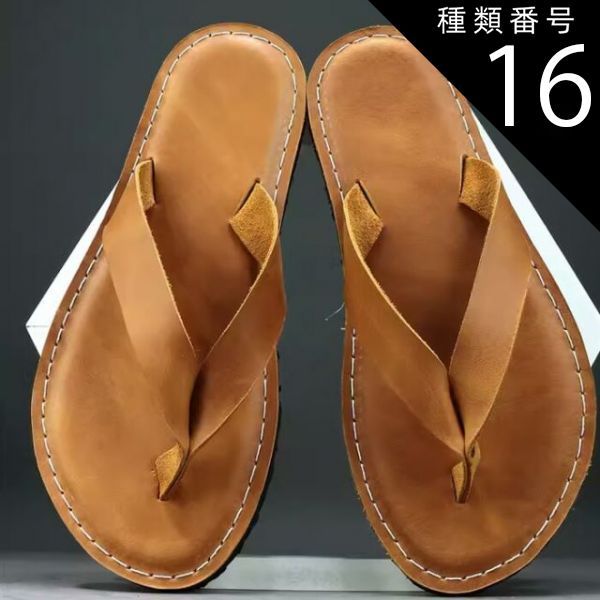 種類16：24.5cm〜25cm/G-6 サンダル レザー 本革 ビーチサンダル トング リゾートサンダル ナチュラル ソフト 軽量 ブラウン
