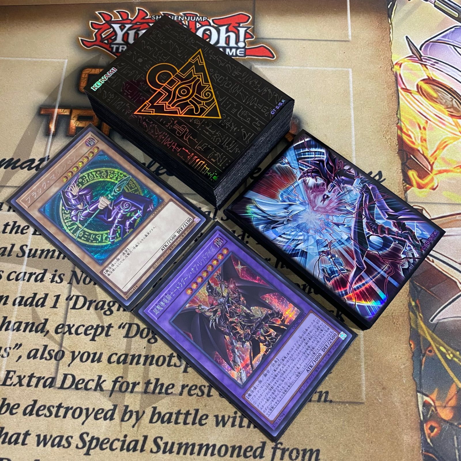 遊戯王 ブラックマジシャン デッキ シークレット 本格構築