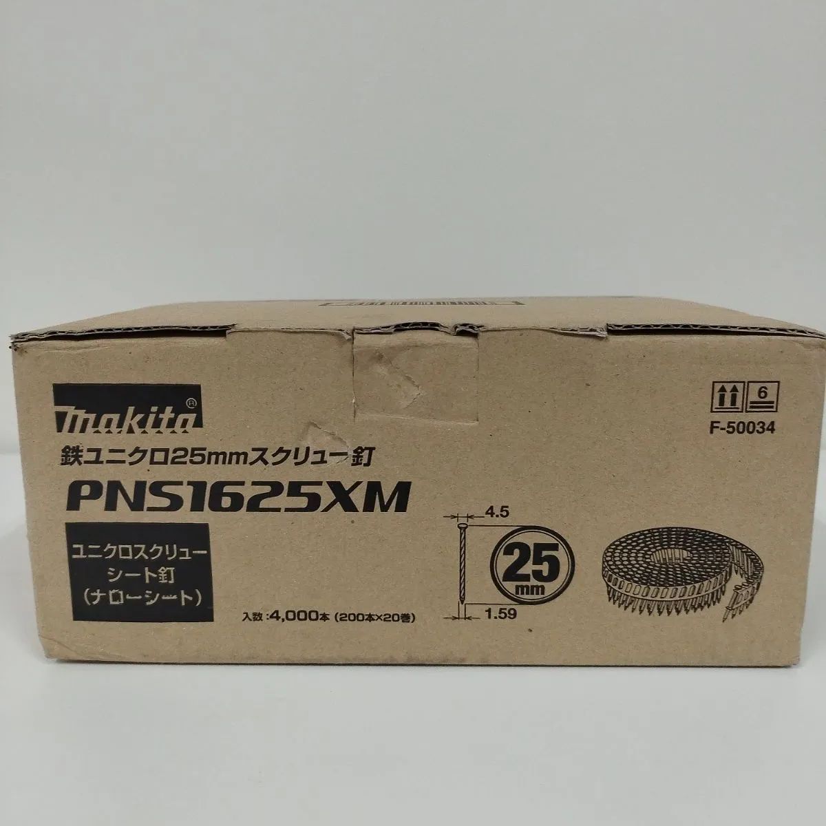 ウルフズヘッド】リストバンド50mm 千駄木購入オリジナル品