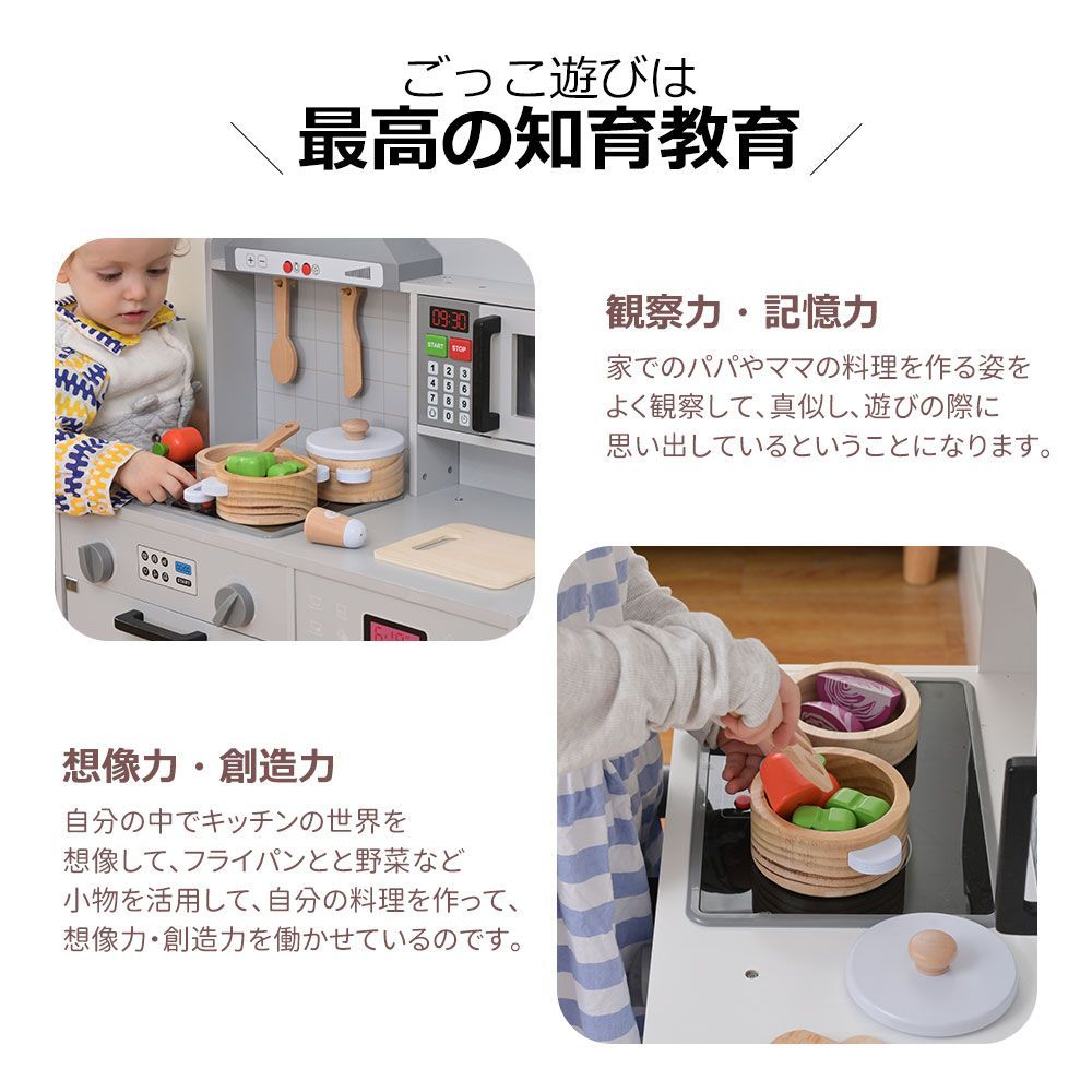 Amazon | おままごと キッチン 木製 台所 ライト付き 音が鳴る